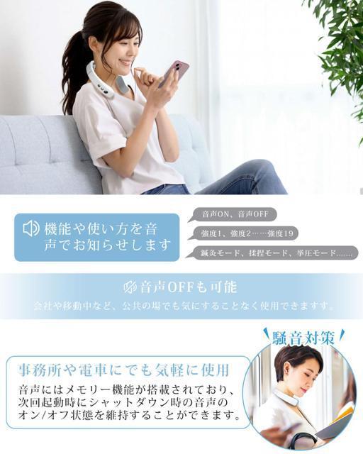 �l�b�N�P�A �� �����N�[�[�V������ �y�� �������[�@�\ �l�b�N�����b�N�X 19�i�K���x���� 10��ރ��[�h ���{�ꉹ���K�C�_���X �� �w���X/�r���[�e�B�[�� 