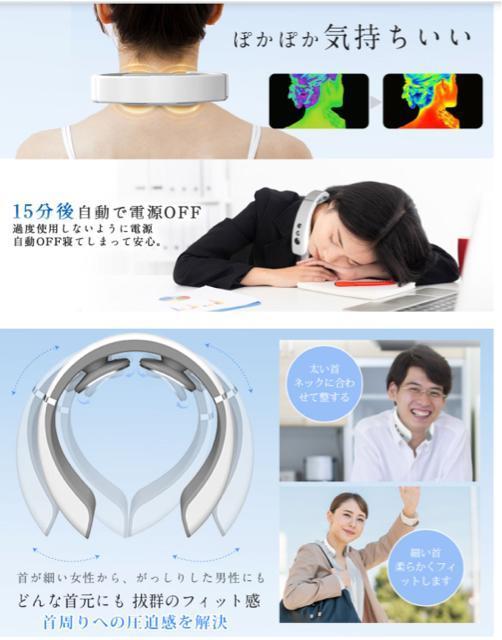 �l�b�N�P�A �� �����N�[�[�V������ �y�� �������[�@�\ �l�b�N�����b�N�X 19�i�K���x���� 10��ރ��[�h ���{�ꉹ���K�C�_���X �� �w���X/�r���[�e�B�[�� 