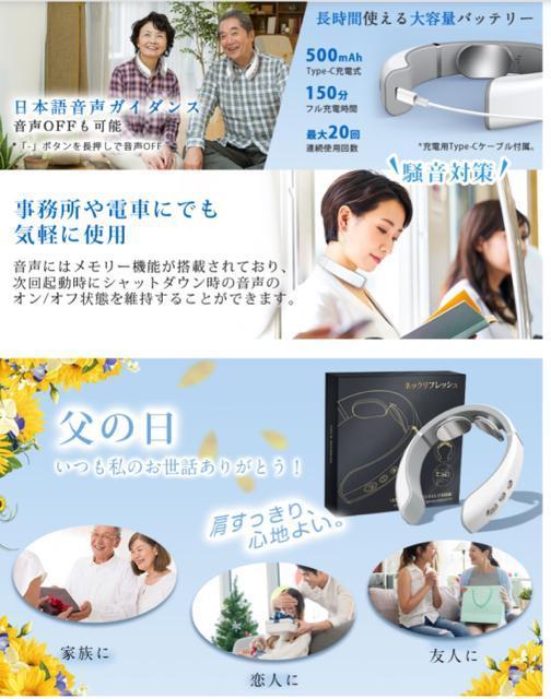 �l�b�N�P�A �� �����N�[�[�V������ �y�� �������[�@�\ �l�b�N�����b�N�X 19�i�K���x���� 10��ރ��[�h ���{�ꉹ���K�C�_���X �� �w���X/�r���[�e�B�[�� 