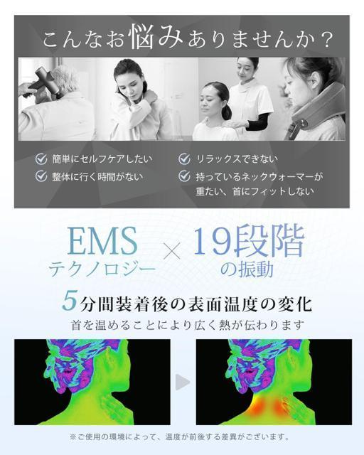 �l�b�N�P�A �� �����N�[�[�V������ �y�� �������[�@�\ �l�b�N�����b�N�X 19�i�K���x���� 10��ރ��[�h ���{�ꉹ���K�C�_���X �� �w���X/�r���[�e�B�[�� 