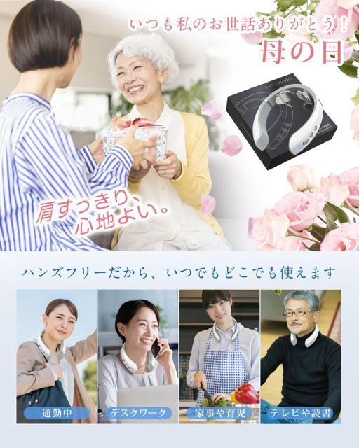 �l�b�N�P�A �� �����N�[�[�V������ �y�� �������[�@�\ �l�b�N�����b�N�X 19�i�K���x���� 10��ރ��[�h ���{�ꉹ���K�C�_���X �� �w���X/�r���[�e�B�[�� 