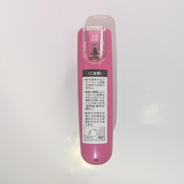 Harinaes ステープルレスホッチキス ピンク < インテリア/ライフ Harinaes ステープルレスホッチキス ピンク < インテリア/ライフの