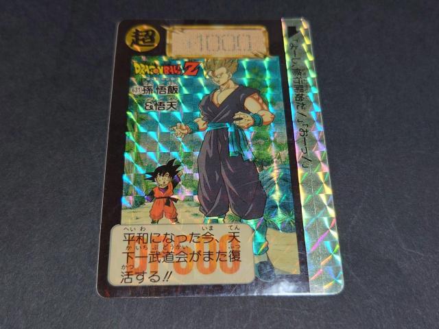 hS{[ J[h_X {e 16e No.631 сV / vYJ[h L hS{[Z DBZ V   Aj/R~bN/LN^[ 