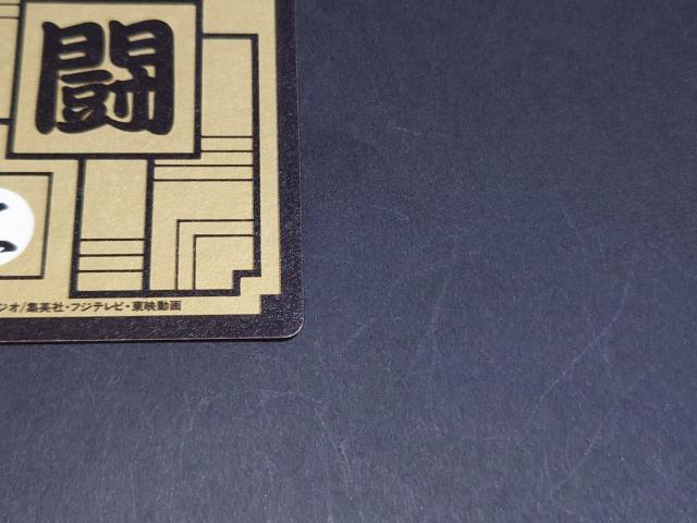 hS{[ J[h_X {e 16e No.631 сV / vYJ[h L hS{[Z DBZ V  Aj/R~bN/LN^[ 