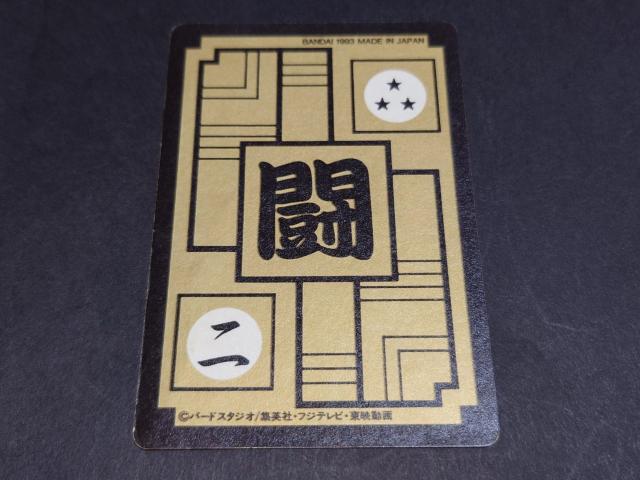 hS{[ J[h_X {e 16e No.631 сV / vYJ[h L hS{[Z DBZ V  Aj/R~bN/LN^[ 