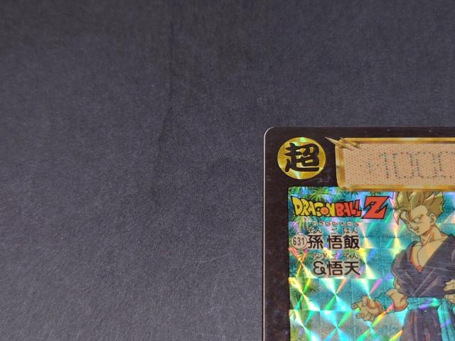 hS{[ J[h_X {e 16e No.631 сV / vYJ[h L hS{[Z DBZ V  Aj/R~bN/LN^[ 