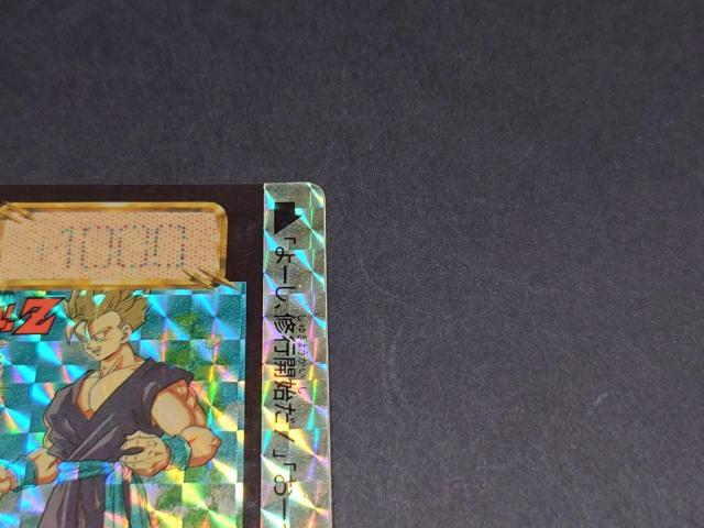 hS{[ J[h_X {e 16e No.631 сV / vYJ[h L hS{[Z DBZ V  Aj/R~bN/LN^[ 