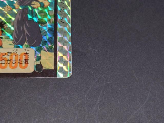 hS{[ J[h_X {e 16e No.631 сV / vYJ[h L hS{[Z DBZ V  Aj/R~bN/LN^[ 