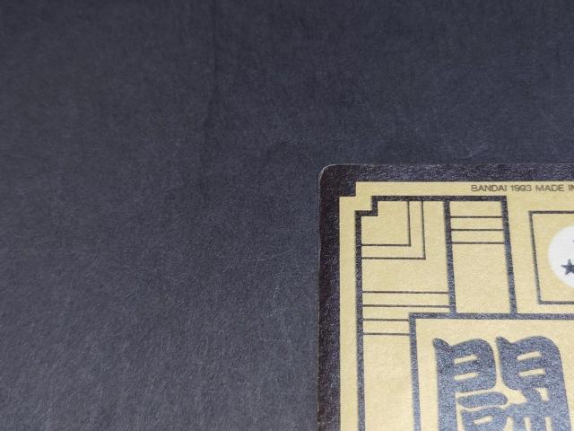 hS{[ J[h_X {e 16e No.631 сV / vYJ[h L hS{[Z DBZ V  Aj/R~bN/LN^[ 