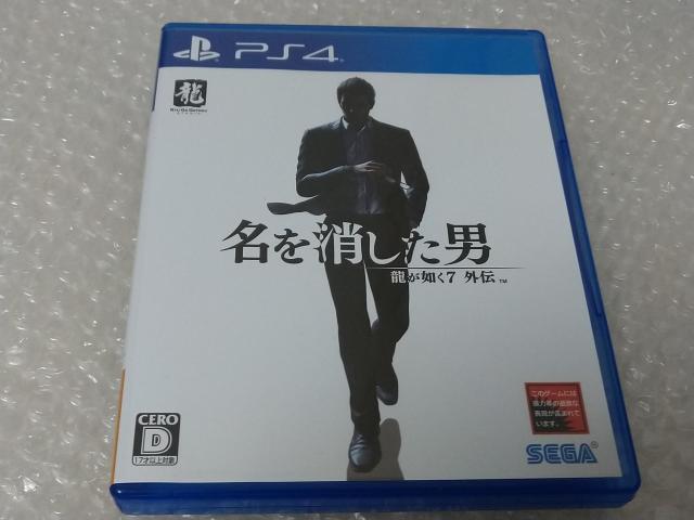 PS4 龍が如く7外伝 名を消した男 < ゲーム本体/ソフト  PS4 龍が如く7外伝 名を消した男  < ゲーム本体/ソフトの