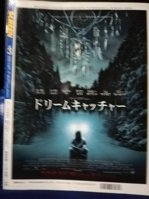 yfGzrbqddmiXN[j QOORNR  {/G 