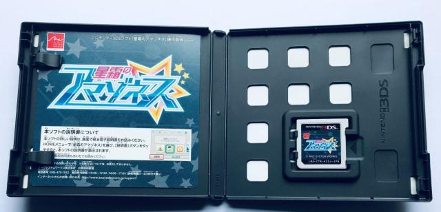 ニンテンドー3DS 星霜のアマゾネス Nintendo 3DS Amazones of the star frost < ゲーム本体/ソフト ニンテンドー3DS 星霜のアマゾネス Nintendo 3DS Amazones of the star frost < ゲーム本体/ソフトの