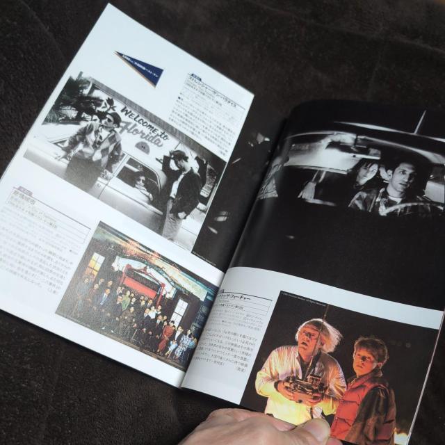 『キネマ旬報』1970年代、1980年代外国映画ベストテン < 本/雑誌  『キネマ旬報』1970年代、1980年代外国映画ベストテン < 本/雑誌の