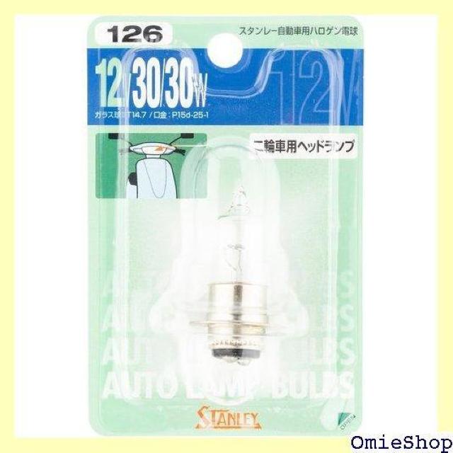 スタンレー電気 STANLEY BP14-0330 ブリスター電球 12V 30/30W NO126 47 < 自動車/バイク スタンレー電気 STANLEY BP14-0330 ブリスター電球 12V 30/30W NO126 47 < 自動車/バイク