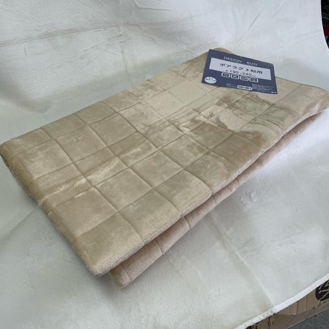 ABitlO3`190~240cm  CeA/Ct 