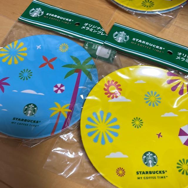 X^[obNXIWi~v[g2g   zr[ 