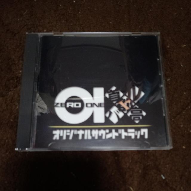 sog01 IWiTEhgbN   CD/DVD/rfI 