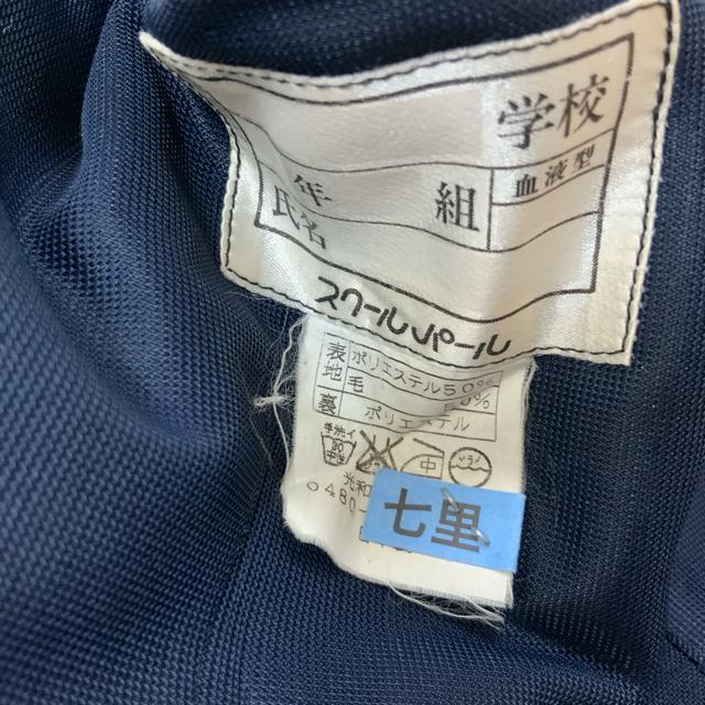 MB16 コスチューム 制服 コスプレ ベスト ネイビー < 女性ファッション MB16 コスチューム 制服 コスプレ ベスト ネイビー < 女性ファッションの