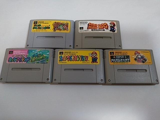 SFC/y180~!!z}IV[Y5{Zbgᓽzy\tĝ݁zdrOK!!/eς݁Di   Q[{/\tg 