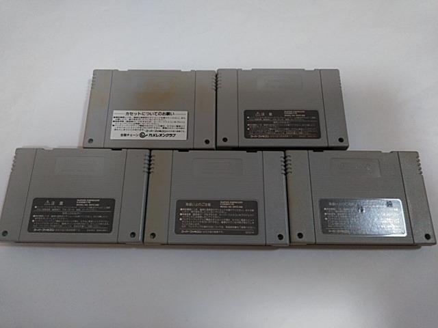 SFC/y180~!!z}IV[Y5{Zbgᓽzy\tĝ݁zdrOK!!/eς݁Di  Q[{/\tg 