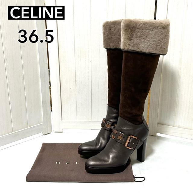 i CELINE XG[h U[ t@[ Ou[c 2way 36.5   uh 