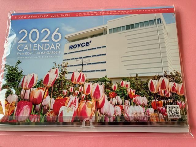 2026CY ROYCEf@CY[YK[f J_[   zr[ 