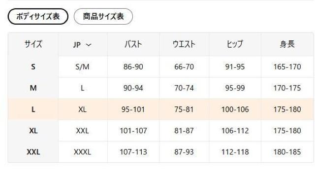 Xi1990~fB[X t[htXEFbgVcs[X -  ~ g tr`TCYli{TCYwkj  t@bV 