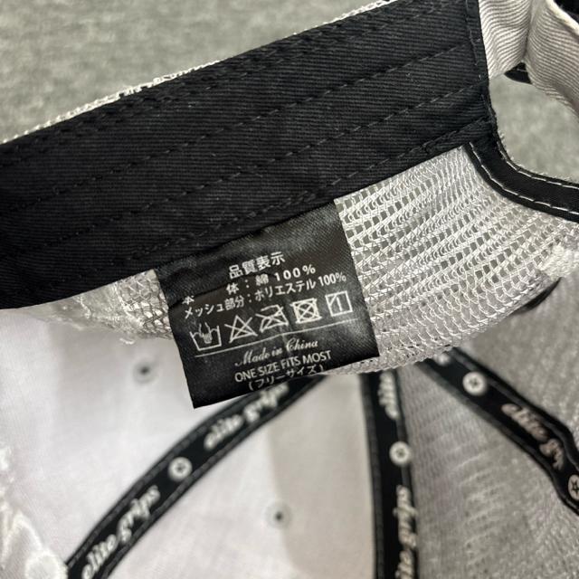 即決 elite grips メッシュキャップ 帽子 < 男性ファッション 即決 elite grips メッシュキャップ 帽子 < 男性ファッションの