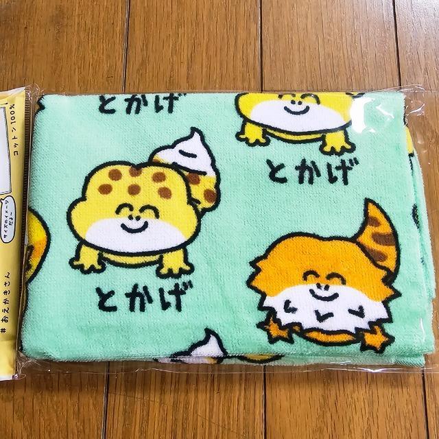 とかげ タオル おえかきさん < インテリア/ライフ とかげ タオル おえかきさん < インテリア/ライフの