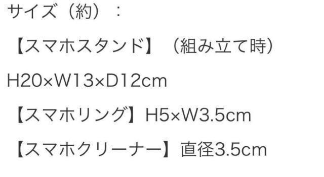 GLOW �O���[�G���t�^�����T���[�\�����X�}�z3�_�Z�b�g�� �� �C���e���A/���C�t�� 