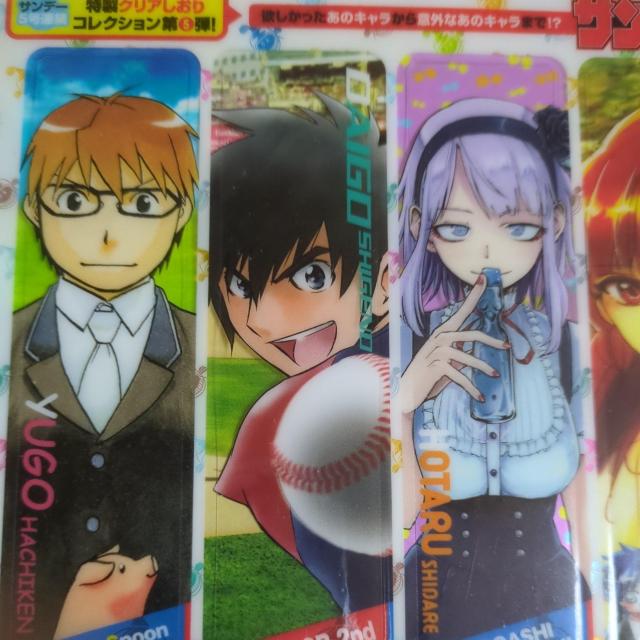 ���N�T���f�[�t�^�N���A������  �� �A�j��/�R�~�b�N/�L�����N�^�[�� 