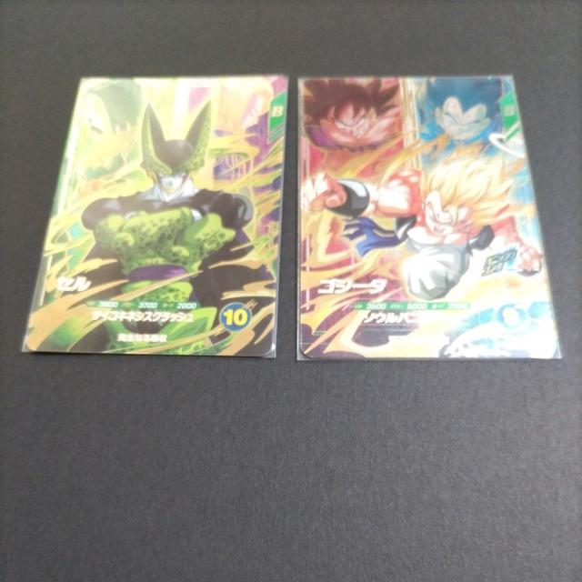 SDV7�eGDR�x�W�b�g�i�I�}�P�t�j �� �g���[�f�B���O�J�[�h�� 