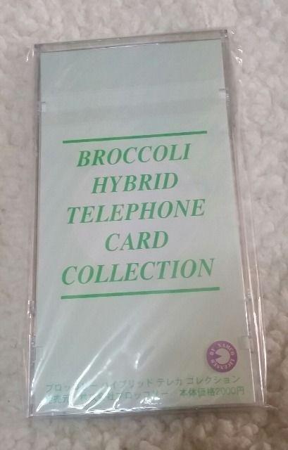 �e�C���Y �I�u �f�X�e�B�j�[  ���I�� �e���z���J�[�h ���̂܂��ނ� 50�x�� �� �Q�[���{��/�\�t�g�� 