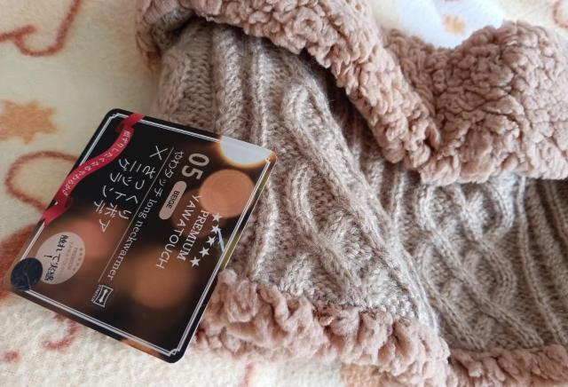 �ߗށ@PREMIUM YAWA TOUCH ���^�b�` �v���~�A�� �����O�l�b�N�E�H�[�}�[  �ۉ������Q ���������{�A�j�b�g �� �����t�@�b�V������ 