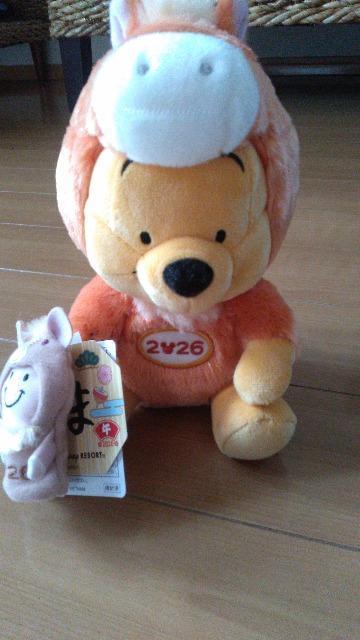 ���]�[�g���x�v�[����ʂ������  �� �C���e���A/���C�t�� 