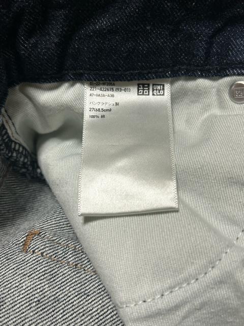 ���j�N���@�n�C���C�Y�t���A�W�[���Y�@�l�C�r�[�@27 (68.5cm) �� �u�����h�� 