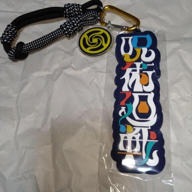 �^�C�g�����S�@�X�g���b�v�L�[�`�F�[���@USJ����@��p����  �� �A�j��/�R�~�b�N/�L�����N�^�[�� 