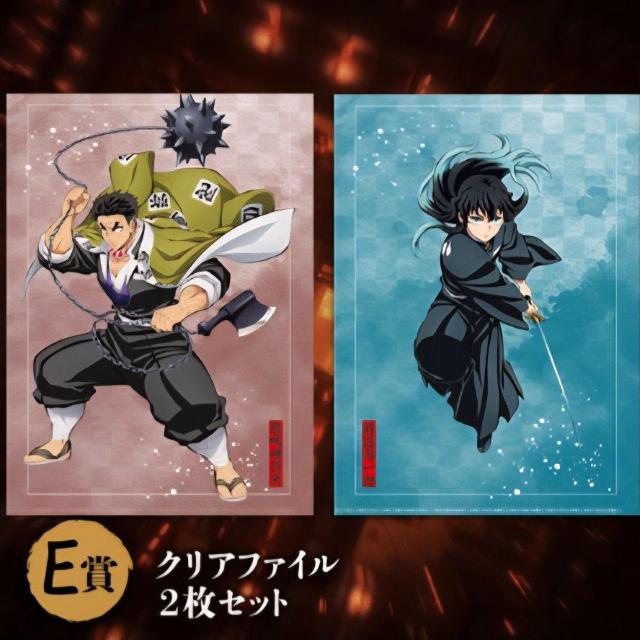 ����Łu�S�ł̐n�v������� ���� ���|���ė� �A�j�v���b�N�X �I�����C������ ����J�� E�� �N���A�t�@�C���Z�b�g ����Y �s��  �� �A�j��/�R�~�b�N/�L�����N�^�[�� 