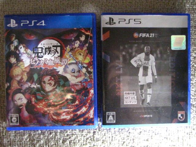 �� �������� �� PS4�E�S�ł̐n�q�m�J�~����� �{ PS5�EFIFA21�i�V�����T�b�J�[�j�Z�b�g  �� �Q�[���{��/�\�t�g�� 