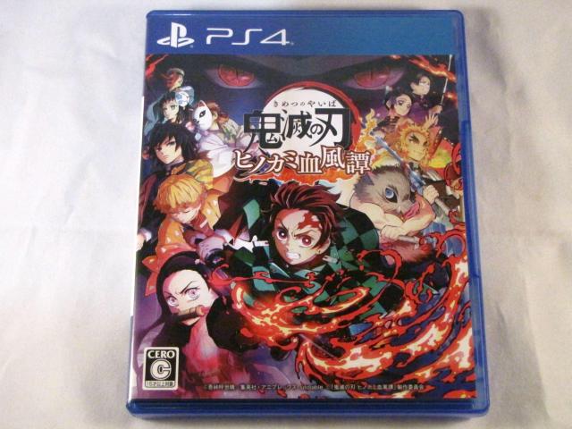 �� �������� �� PS4�E�S�ł̐n�q�m�J�~����� �{ PS5�EFIFA21�i�V�����T�b�J�[�j�Z�b�g �� �Q�[���{��/�\�t�g�� 