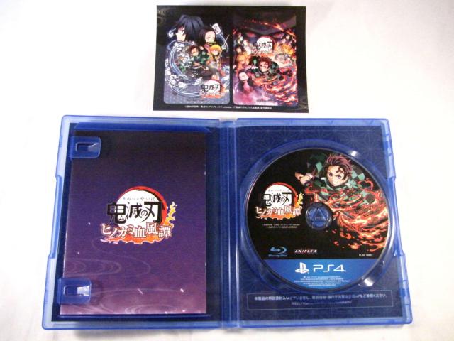 �� �������� �� PS4�E�S�ł̐n�q�m�J�~����� �{ PS5�EFIFA21�i�V�����T�b�J�[�j�Z�b�g �� �Q�[���{��/�\�t�g�� 