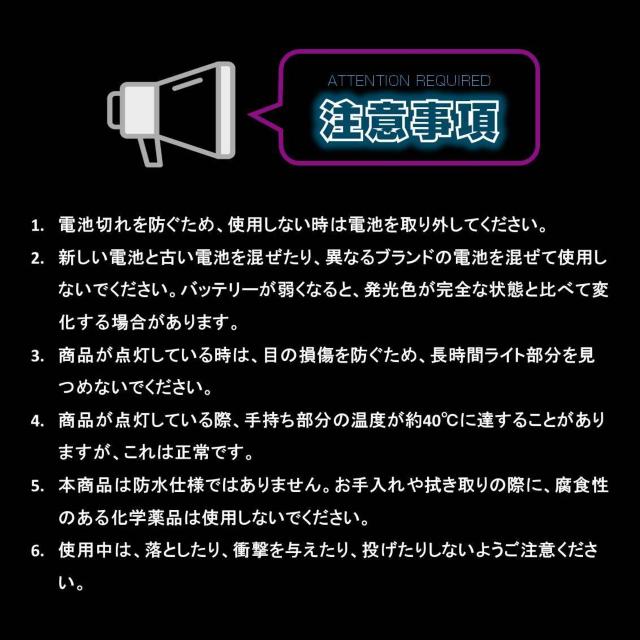 �y�����C�g 4�{�Z�b�g 15�F LED �d�r�� �y�� �X�g���b�v�t�� ���邢 ���P�x ���� �y���� �P�~�J�����C�g �R���T�[�g �� �^�����g�O�b�Y�� 