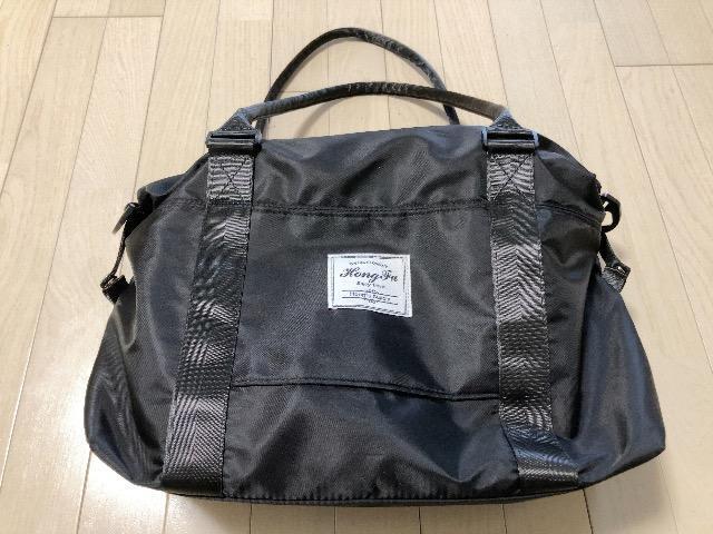 未使用に近いビジネスバッグボストンバックブラックボストンバッグキャリーバッグ 大容量 2way 旅行 ブラック 拡張折り畳み大活躍 < 男性ファッション 未使用に近いビジネスバッグボストンバックブラックボストンバッグキャリーバッグ 大容量 2way 旅行 ブラック 拡張折り畳み大活躍 < 男性ファッションの