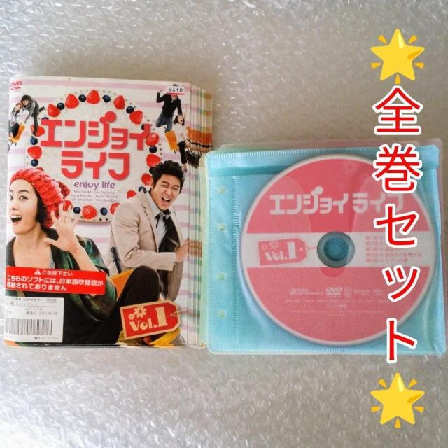 DVD�u�G���W���C���C�t�q�S�R�R���r�C�E�e�\���v�����^������  �� CD/DVD/�r�f�I�� 