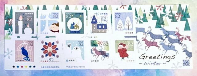 ���g�p�؎�82�~����82�~�~1���yGreetings winter�z���������o�i(^-^)���|�C���g�����ɂ�  �� �z�r�[�� 