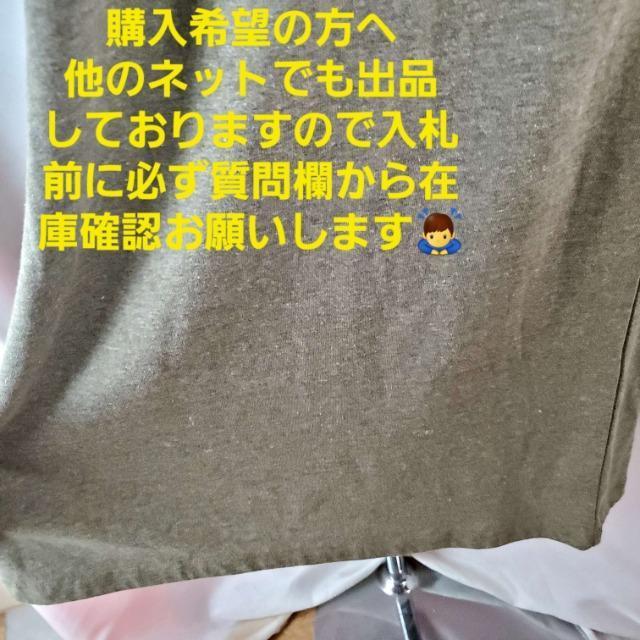 ���݁�724��ROUGH���^���������OT/�}�L�V�䃏���s�[�X�� �� �����t�@�b�V������ 