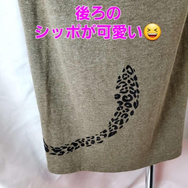 ���݁�724��ROUGH���^���������OT/�}�L�V�䃏���s�[�X�� �� �����t�@�b�V������ 