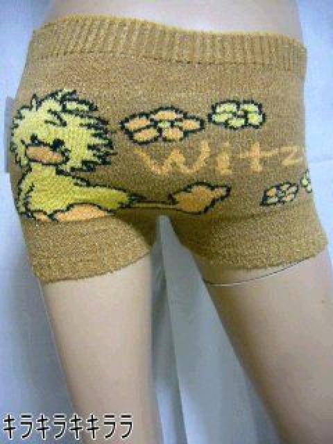 《New》スージーズー★ふわもこ*ぽかぽか・マシュマロパンツ < 女性ファッション 《New》スージーズー★ふわもこ*ぽかぽか・マシュマロパンツ < 女性ファッションの