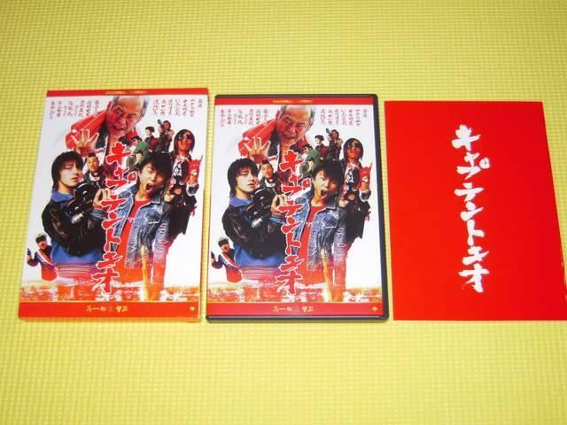 LvegLI IWiGfBV   CD/DVD/rfI 