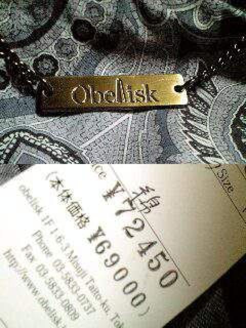 新品オベリスク 迷彩ジャガード織ジャケット伊利 澤本 < 男性ファッション 新品オベリスク 迷彩ジャガード織ジャケット伊利 澤本 < 男性ファッションの